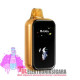 Rama 16.000 Puff Bar %5 Fizzy Pop Rama 16.000 Puff Bar %5 Fizzy Pop